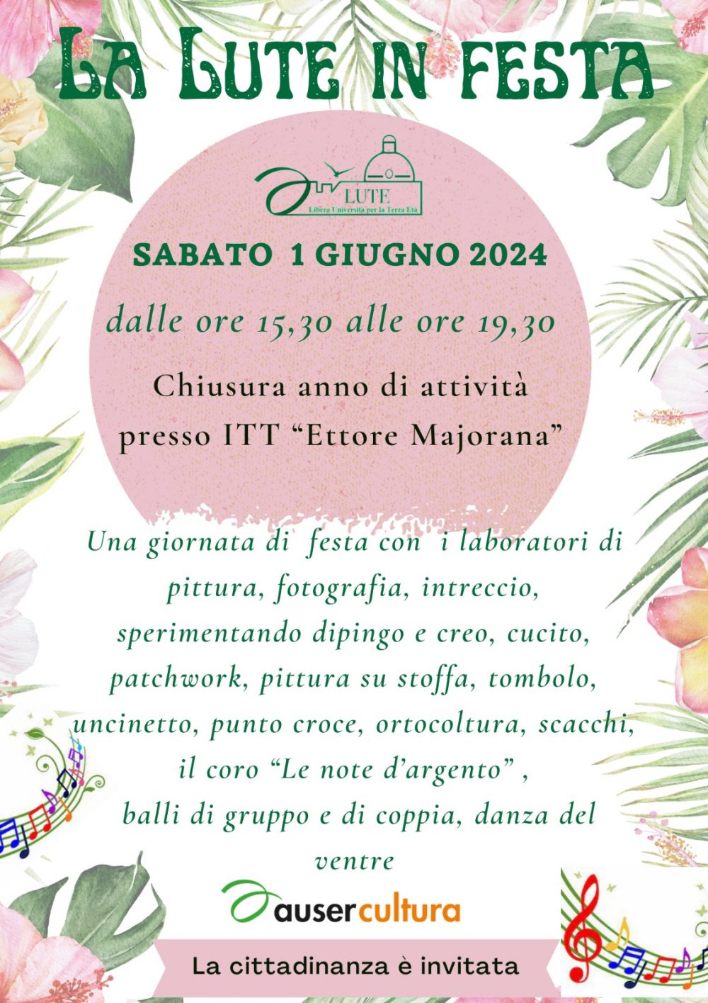 Chiusura anno di attività LUTE